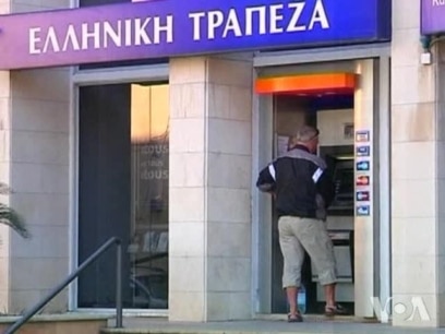 Related Video of Cyprus Situation