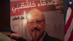Pemerintah AS Tetap Dukung Kerajaan Saudi Setahun sejak Pembunuhan Khashoggi