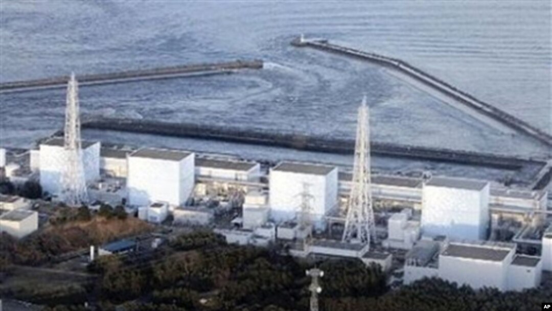 Fukushima Daiichi nuclear power plant (file photo)