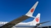 波音737 MAX降落中國 結束進口凍結禁令