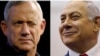 Netanyahu y Gantz codo a codo en las elecciones de Israel