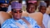 Gwamnan Zamfara Bello Matawalle (Facebook/Zamfara Dep Governor)