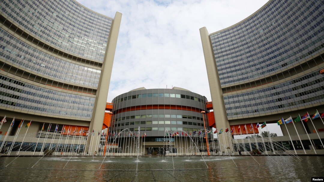 오스트리아 빈의 국제원자력기구(IAEA) 본부. 
