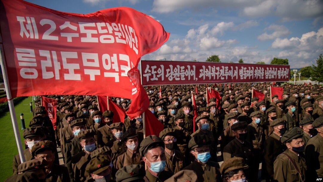 지난달 8일 북한 평양에서 수해 복구 지원을 위한 궐기대회가 열렸다.