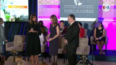 Ganadoras del premio "mujer de valor"