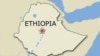 ፎቶ ፋይል፦ የኢትዮጵያ ካርታ 
