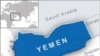  Al-Qaida Claims Kidnapping of Saudi Diplomat in Yemen, Makes Demands