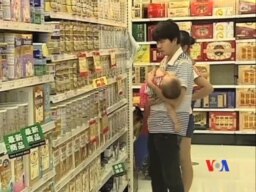 中國處罰六家奶粉廠商合共1.08億美元