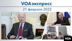 Montaje fotográfico del 21 de febrero de 2022.