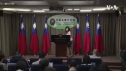 普京悍然入侵烏克蘭，台灣與美國等協調採取適當因應作為