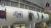 以色列聲稱遠程導彈屏障試驗成功