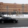Russia’s Federal Security Service (FSB)