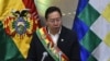Bolivia rompe relaciones diplomáticas con Israel