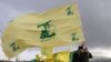 Analistas especializados en temas de terrorismo aseguran que hay que crear un plan conjunto en América Latina para hacer frente a los grupos terroristas como Hezbolá.
