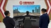 เวียดนามเล็งเรียนรู้โครงการรถไฟจีน - ชู ‘พัฒนามากที่สุดในโลก’