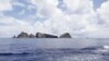 日本政府將釣魚島收歸國有 