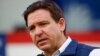 DeSantis firma proyectos de ley que, dice, alejarán de Florida a inmigrantes no autorizados en EEUU