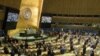 EE.UU. rechaza elección de Venezuela a consejo de DD.HH. de la ONU