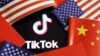 美參議院通過聯邦政府禁用TikTok法案 還有兩黨議員提案擬全面封殺TikTok在美運營