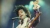 Nada se compara a Prince: un original de estudio