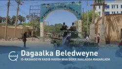 Qubanaha VOA