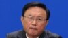 US, China Discuss Cyber Security