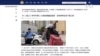 “12港人案”中8人刑期已滿被移交港警