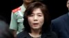 “최선희, 강경한 대미 협상 전문가...험난한 외교전 예상”