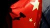China Proposes Legislation That Critics Say May Increase Overseas Surveillance
