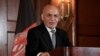 Yadda Shugaba Ghani Ya Fice Daga Kabul Bayan Isar Mayakan Taliban