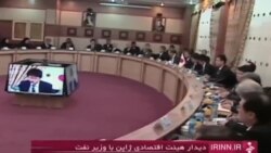 هیات اقتصادی ژاپن با مقامات صنعتی و نفتی ایران دیدار کرد