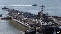 喬治華盛頓號航空母艦 (資料圖片)