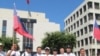 中國人權鐵馬萬里行 在洛杉磯結束