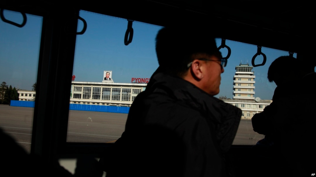 북한 평양 공항 터미널. (자료사진)