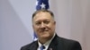EE.UU. no está enviando "mensajes dispares" sobre Huawei: Pompeo