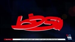 روی خط: عدم وجود انگیزه میان عموم مردم برای مشارکت در امور کشور