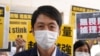 流亡海外的香港議員許智峯從丹麥抵倫敦