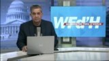 Washington Fora d’Horas: Brasil marca um ano da invasão a Brasília