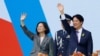 Lai Ching-te becomes Taiwan president amid growing external and domestic challenges 