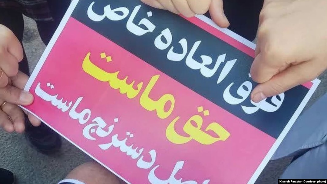 از تجمع اعتراضی پرستاران در یزد