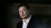 Tesla Appoints Independent Directors to Weigh Any Deal