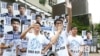 香港本土自決派崛起 政治生態三方分立 