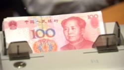 ตลาดการเงินโลกปั่นป่วนหลังจีนลดค่าเงินหยวน