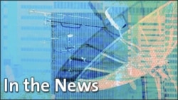 In the News 10-16-14