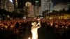 在香港維多利亞公園舉行的六四燭光守夜活動。（2016年6月4日）