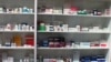 Medicamentos doados vão para negócios privados, denúncia líder sindical angolano