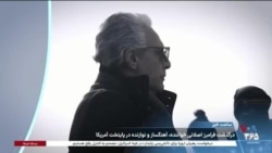 ساعت خبر