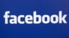Facebook's logo