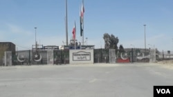 د ایراني چاراکو پدې اړ‎ہ کوم دریځ مخې ته ندی راغلی۔