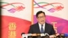 港警首引23條拘鄒幸彤等6人 指藉敏感日子煽動 團體憂六四前夕引寒蟬效應